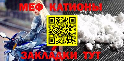 тгк Бузулук