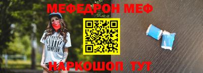 бошки Бугуруслан