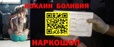 амфетамин Будённовск