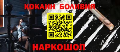 тгк Бузулук