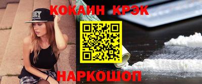 амфетамин Будённовск