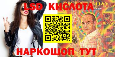 бошки Бугуруслан
