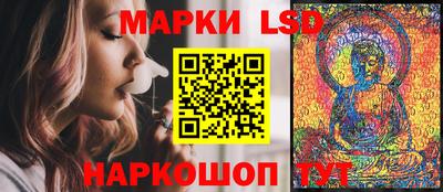 амфетамин Будённовск