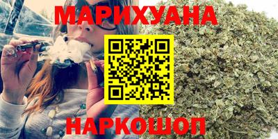 тгк Бузулук
