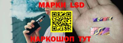 амфетамин Будённовск