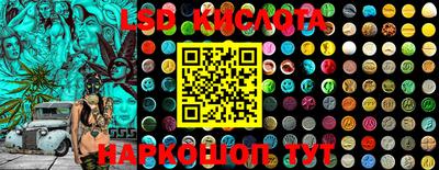 бошки Бугуруслан