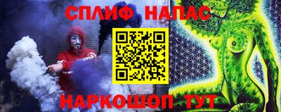 бошки Бугуруслан