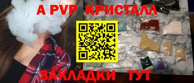 бошки Бугуруслан
