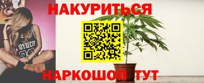 бошки Бугуруслан