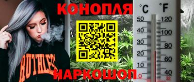 тгк Бузулук