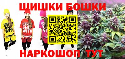 амфетамин Будённовск