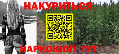 амфетамин Будённовск