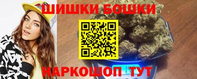 тгк Бузулук