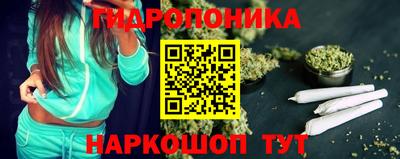 тгк Бузулук