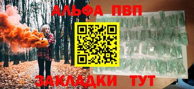 бошки Бугуруслан