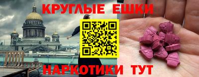тгк Бузулук