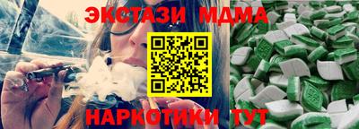 бошки Бугуруслан