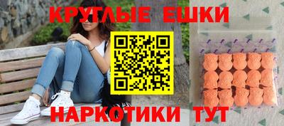 бошки Бугуруслан