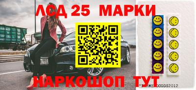 бошки Бугуруслан