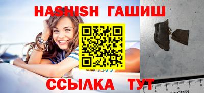 тгк Бузулук