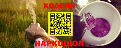бошки Бугуруслан