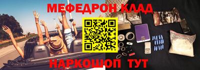 тгк Бузулук