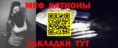бошки Бугуруслан