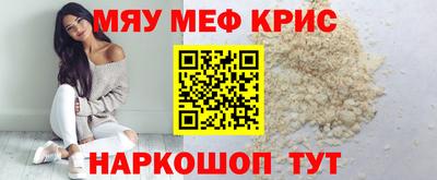тгк Бузулук