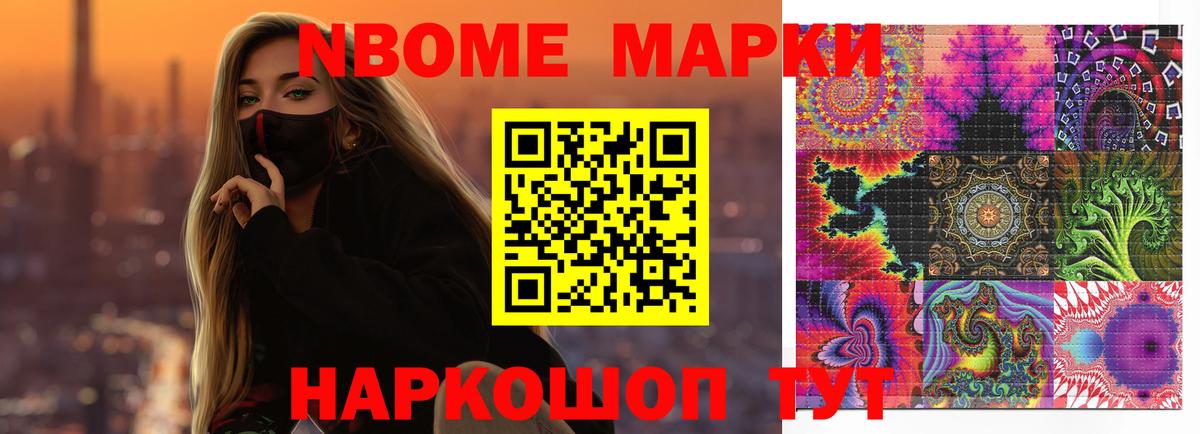 Лсд 25 экстази кислота  Вход с VPN  LSD-25 экстази кислота  Салехард 